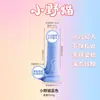 Jiuai dildo de silicona dildo eléctrico control remoto vibrador oscilante AV stick masturbador para adultos