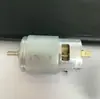 Catálogo de Peças para Máquina de Amarração Elétrica Portátil V2 Bateria Placa de Selagem Térmica Dentes Roda de Tensão Motor Lâmina Peças de Reparo