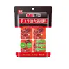 Base para Hot Pot Mingyang, Pacote Pequeno de Tempero para Uma Pessoa, Tempero Picante Sabor Manteiga, Ingredientes Autênticos para Hot Pot, Pedaços Pequenos de Maocai