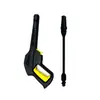 Pistola de Agua para Limpieza de Alta Presión Pistola para Lavado de Autos Serie K Karcher Kit de Pistola con Depósito de Espuma Ajustable Varilla de Pistola Universal de Alta Potencia