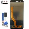 Hongling es adecuado para el ensamblaje de pantalla Huawei glory V9 DUK-AL20 pantalla glory 8pro pantalla táctil interior y exterior