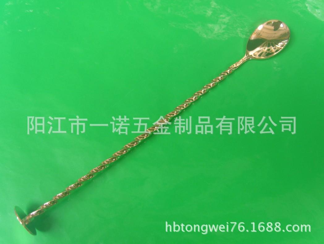 B-022FHA镀铜调酒勺酒具调酒棒搅拌棒调酒针搅拌器长28