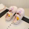Zapatos de Princesa de Cuero para Niña 2026 Nuevo Otoño Súper Bonitos Zapatos de Cristal para Niña Zapatos Estilo Little Coco para Niña con Estilo