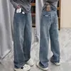 Jeans vintage azul perna larga feminino primavera e outono novo cintura alta solto plus size emagrecimento menina gordinha figura em forma de pêra calças retas