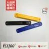 Etiqueta RFID anti-metal National Grid UHF UHF carcasa de ABS etiqueta anti-metal
