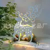 Decoração de Casa Artesanato Presente Feriado de Natal Luz Enfeite de Escultura em Lasca de Madeira