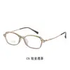 Armazón de Gafas Estilo Nuevo Armazón de Metal para Gafas Armazón Ovalado Armazón de Gafas Sencillo Versátil Armazón de Gafas Danyang 30539