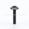 TITST Titanium A3 M5 / M6 cabeça de guarda-chuva motocicleta elétrica liga de titânio parafuso suporte multi-cor
