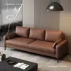 Sofá minimalista italiano pequeno apartamento sala de estar quarto apartamento imóvel para alugar loja de roupas duplo três lugares sofá pequeno celebridade da internet