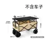 Carrinho de Camping para Exterior, Carrinho de Camping Reclinável para Crianças, Carrinho Dobrável para Montar Barracas, Carrinho de Mão para Piquenique e Camping