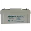 Batería Huafu 12V100Ah 12V65Ah 12V38Ah 12V24Ah Batería de Almacenamiento de Energía Solar Fotovoltaica