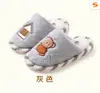 Chinelos de Inverno de Algodão Miffy Oficialmente Licenciados para Crianças, Adultos e Casais, Design de Coelho Fofo, Antiderrapante, Sola Grossa, Quentes