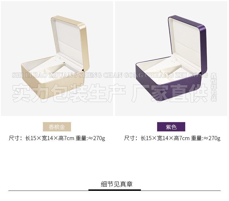 详情_04.jpg