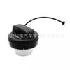 Aplicável à tampa do bocal de abastecimento de gasolina Honda Acura tampa do tanque de combustível 17670-T3W-A01 17670-SJA-013