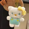 2025 Nuevo Llavero Kt Muñeco de Peluche Colgante Decoración Llavero Hello Kitty Colgante para Bolsa Regalo