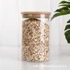 Tanque Sellado de Vidrio de Borosilicato Alto Botella de Sabor de Grano Grueso Tanque de Sal Tanque de Almacenamiento Transparente Tanque de Almacenamiento de Té Tanque de Almacenamiento de Dulces