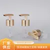 Nuevo Cabezal de Bomba de Empuje del Fabricante Clip Dorado UV Bomba Dosificadora para Loción 28/410 Cabezal de Bomba para Gel de Ducha Champú