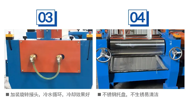 9寸详情页_12