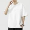 Camiseta Retro de Estilo Americano de Manga Corta para Hombre Verano 2023 Nueva Boutique Estampada con Sello de Acero Camiseta Básica Holgada Antigua Ropa de Hombre