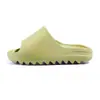 Pantuflas Eva Personalizadas Celebridad de Internet Masculina Pantuflas de Coco Verano Ropa de Exterior Suela Gruesa Fondo Trbottomyy Ropa de Exterior Pantuflas Yeezy OEM