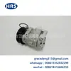 88320-0K080 É Adequado para o Conjunto do Compressor de Ar Condicionado da Toyota Hilux e Outros Sistemas de Refrigeração, e o Número da Peça é 883