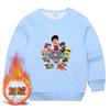 Suéter de algodón de cuello redondo para niños del equipo Wang Wang, chaqueta cálida, jersey de terciopelo para otoño e invierno, suministro de fábrica al por mayor