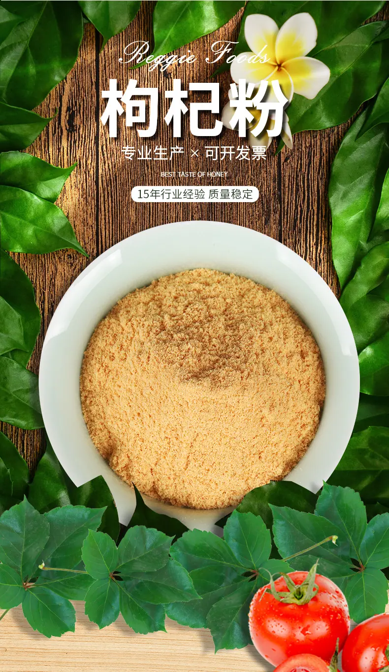 详情页_04.jpg