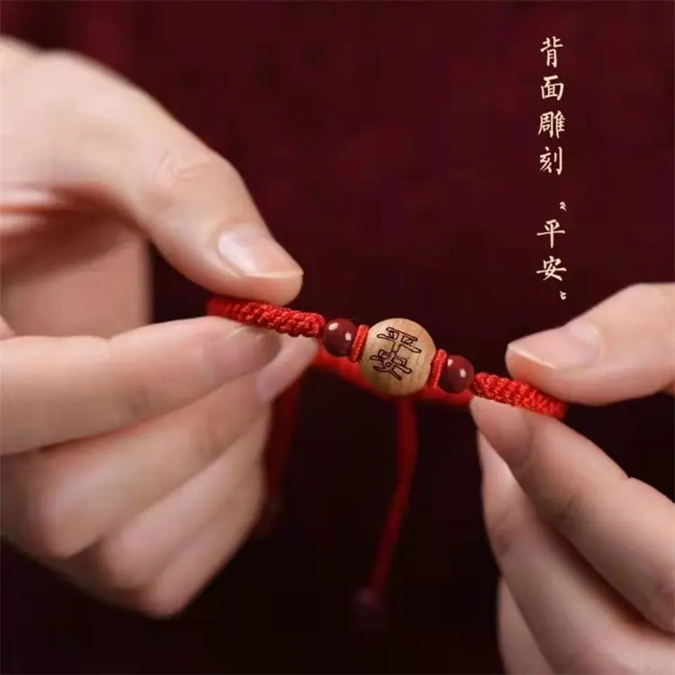 微信图片_20220226213347