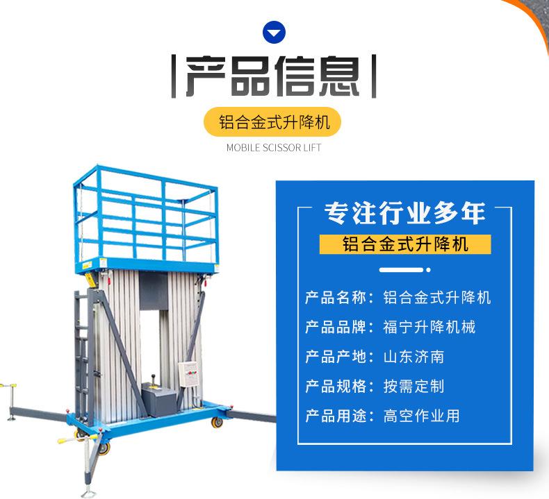 详情页2_02.jpg