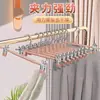Perchero para Pantalones Uso Doméstico Pinzas Fuertes Sin Costuras para Pantalones Pinzas para Secar Ropa Pinzas Doble Uso para Calcetines Pinzas para Faldas JK Pinzas para Pantalones de Ancho Ajustable