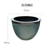 Tanque grande de cerámica de burbujas de Jingdezhen hecho a medida, pecera tradicional, carpa koi, loto, nenúfar, fábrica de tanques de agua de patio vintage