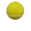 Pelota de Esponja para Práctica de Bádminton Interior para Uso en Casa, Pelota de Entrenamiento sin Plumas de Alto Rebote, Pelota de Juguete Deportivo para Niños