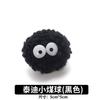 Halloween abóbora cerdas pequenas Teddy óculos de pelúcia pele bola boneca feriado decoração buquê flor cesta pingente atacado