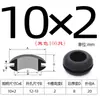 Ranura Ensanchada Tipo Elevado Silicona Doble Cara Bobina Protectora de Cable Salida de Cable Anillo de Goma Silicona Anillo Protector de Cable Resistente a Altas y Bajas Temperaturas Anillo de Sellado
