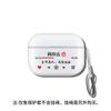 Adecuado para Apple AirPods Pro2 Estuche Protector Segunda Generación Estuche Protector para Audífonos Inalámbricos Apertura Lateral Estuche Transparente