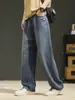 Atacado de Roupas Masculinas Xintang Verão 2026 Novo Jeans Lyocell Tencel Stretch Solto Reto Calças Compridas