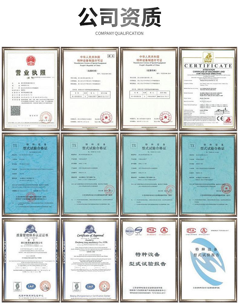 内页_03.jpg
