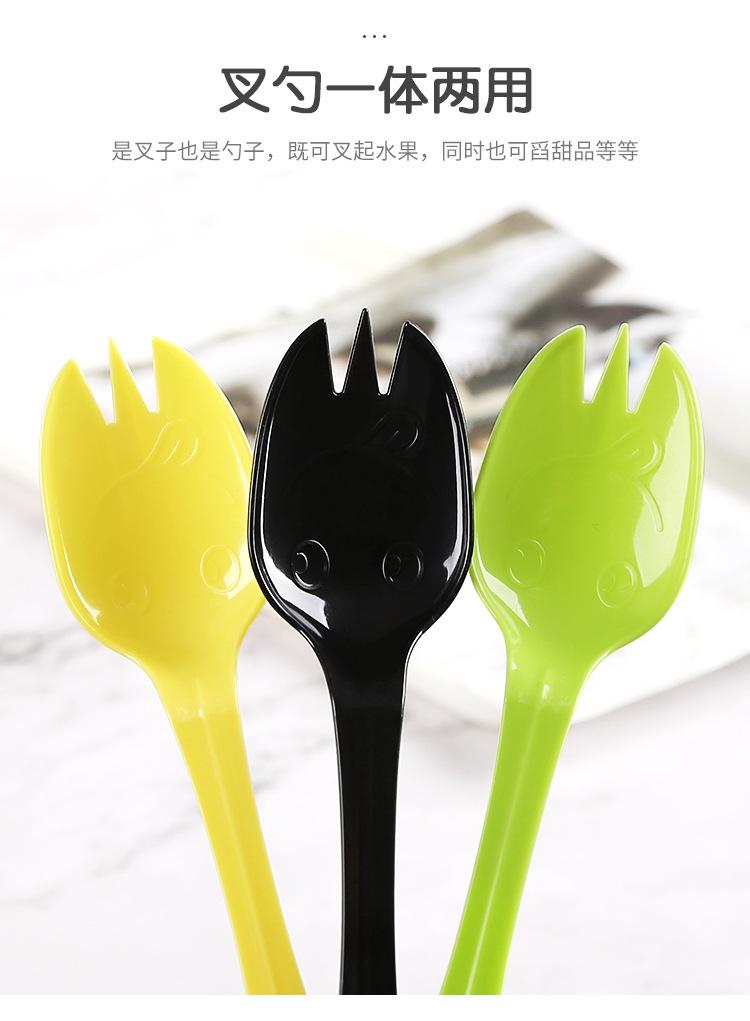 详情页_05