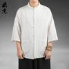 Camisa Zhongshan de Lino Estilo Chino para Hombre de Media Manga Traje Tang Estilo Chino Algodón Lino Casual Delgado Verano Traje de Té
