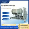 Na indústria de filtros principais LYC-100J coalescência desidratação filtro de óleo remoção de óleo filtro de óleo de impureza carro