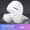 Gafas de Natación, Gafas de Natación Antivaho de Alta Definición, Gorro de Natación para Miopía, Set de Gafas de Natación, Equipo de Buceo para Hombres y Mujeres