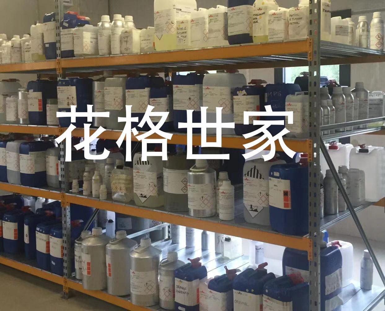 微信图片_20210317150626