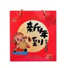 Bolo de Arroz Anpu Zhanjiang Açúcar Mascavo Leite de Coco Arroz Glutinoso Bolo Doce Especialidade de Guangdong Bolo Doce de Arroz Glutinoso Artesanal Pacote de 500g