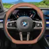 Funda de Volante Nueva para BMW Serie 3 2025 para Serie 3, Serie 5, 330/530li, X1, X2, X3, X5 - Funda Especial de Agarre para Todas las Estaciones