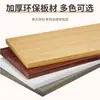 Placa de Extensão para Gaveta de Mesa, Suporte de Placa de Extensão para Mesa de Computador sem Furos, Suporte Dobrável Alargado para Teclado