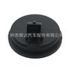 Para sensor ABS de coche Hyundai Kia 58980-F0000 58980F0000 al por mayor