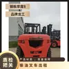 Venda de Empilhadeira Diesel Longgong 10T Caminhão Hidráulico Integrado Grande Tonelagem em estoque Promoção