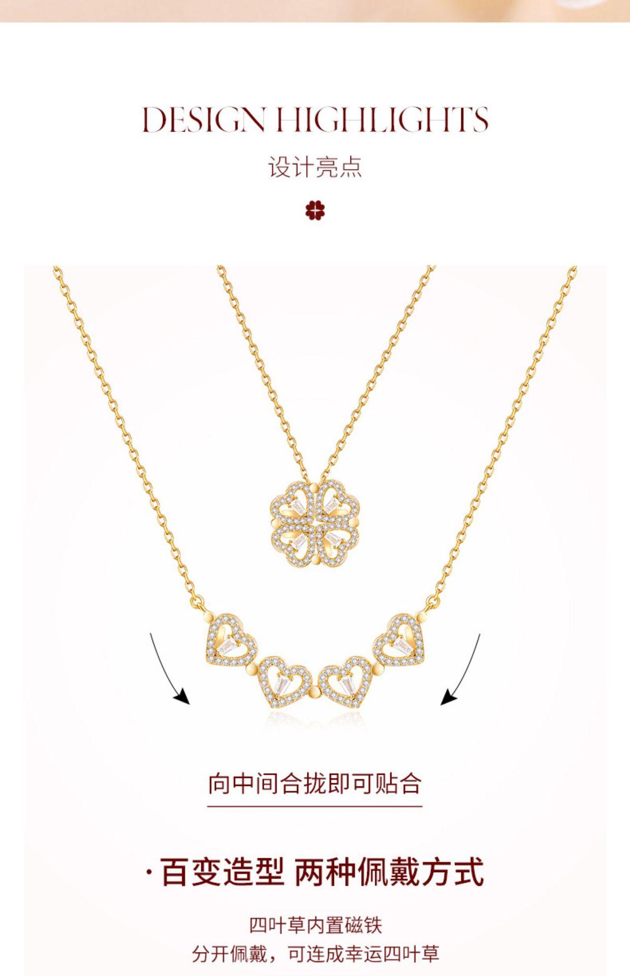 详情图片_04