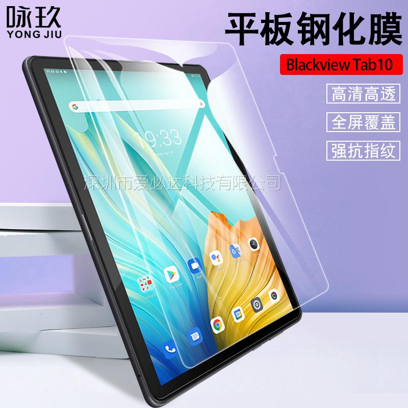 主图1