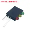 Portalamparas F3Mmled de 3 Agujeros con Bombillas LED Soporte de Tres Agujeros Rojo, Verde, Amarillo, Azul y Verde Patas Dobladas a 90 Grados Soporte Fijo para Placa de Circuito Impreso Luz Indicadora
